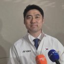 동부배드민턴