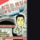 부광모터스 - 안양시 만안구 박달로338번길 18 | 부광모터스