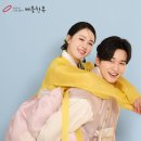 예랑미한복 이미지