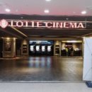 롯데수완아울렛점 이미지