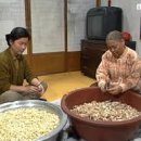 성남마늘