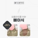 종로본치과의원 이미지