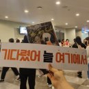 캐리비안블루 PC방 | 2022 이종석 팬미팅 <RE,JONG SUL> 후기를 가장한 일기 :)