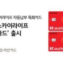 송도바이오약국 이미지