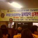 학동주민센터 이미지