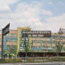 대박엠밸리공인중개사사무소 이미지