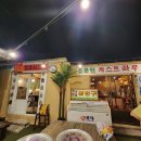 삼화센트럴 골프아카데미 이미지