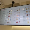 우방의료기 이미지