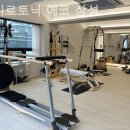 안필라테스&자이로토닉