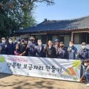 금반 케이에스피뉴스