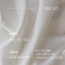 서원주약국 이미지