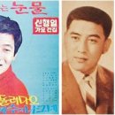 청춘을돌려다오