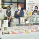 압화공예 이미지