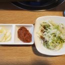 이우돈 이미지