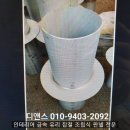 대성금속산업 이미지