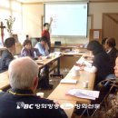 협동조합하랑 이미지