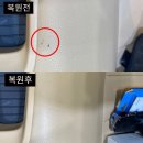 G3카케어