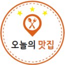 세곡-115 이미지