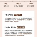 지성스테이 이미지