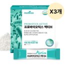 메디트리 이미지