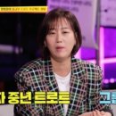 강원도 횡성군 횡성읍 태기로 이미지