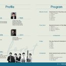 앙상블포레 정기연주회 이미지