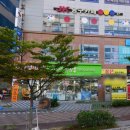 김종구식맛치킨전기바베큐옛날통닭부산명지국제