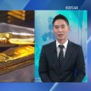 대신주물 네이버블로그