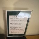 호텔 컬리넌 | 제주도 시내 가성비 숙소 호텔컬리넌 제주 솔직 후기