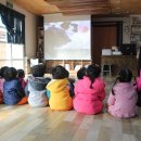 풀잎목장 이미지