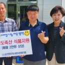 스마일축산 이미지