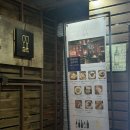 회기16 | 회기 #오묘 분위기 좋은 회기역 와인바 솔직후기