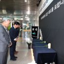 광산구청 현관 KBS