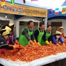 강화인삼협동조합 이미지