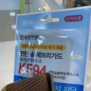 수원-0218 이미지