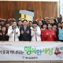 하나건물관리 이미지
