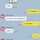 무진중학교 이미지