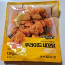 네네치킨(언양) 이미지