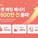 (주)칸디자인뱅크
