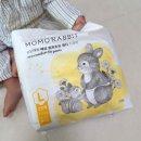 모모어린이집 | 활동량 많은 아기 어린이집준비물 모모래빗 에코컴포트핏 팬티기저귀 후기