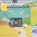 압구정함소아 이미지