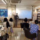 어수정작은도서관 이미지