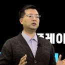 위드 코믹 이미지