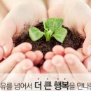 한걸음 정신건강의학과 의원 이미지