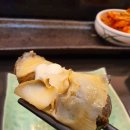 스시사와 - 마포구 토정로18길 11 | 스시사와