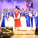 제17회 양양국악협회 정기발표회 이미지