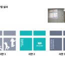 이음 프로젝트 갤러리 이미지