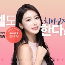 보일치과의원 이미지