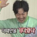 가평 북한강뷰 [월송유로베이커리앤로스터리] 테라스 카페 후기