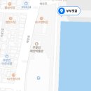지도(젓갈)수산 이미지